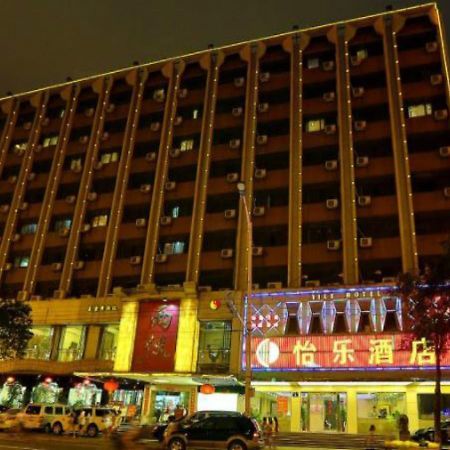 Yile Hotel Guangzhou Exterior photo