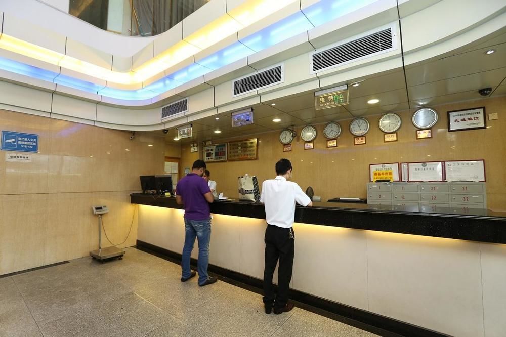 Yile Hotel Guangzhou Exterior photo