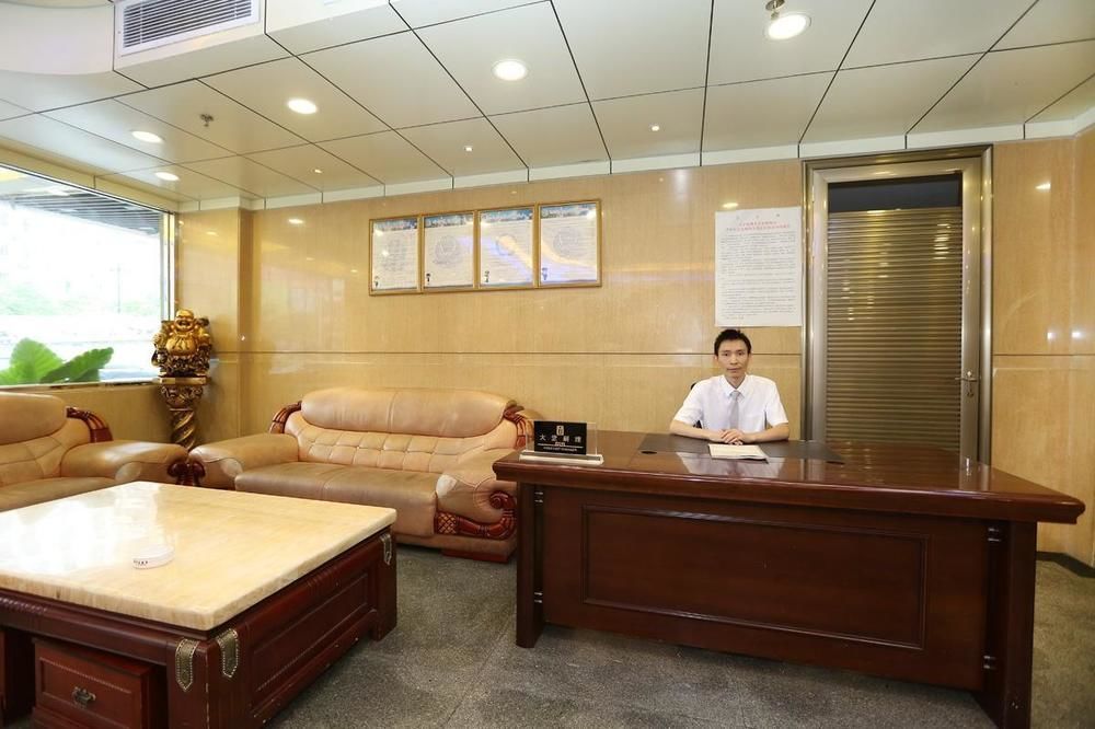 Yile Hotel Guangzhou Exterior photo