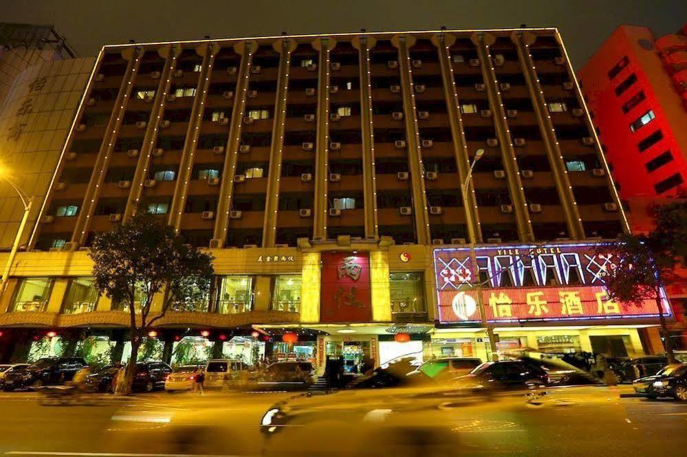 Yile Hotel Guangzhou Exterior photo