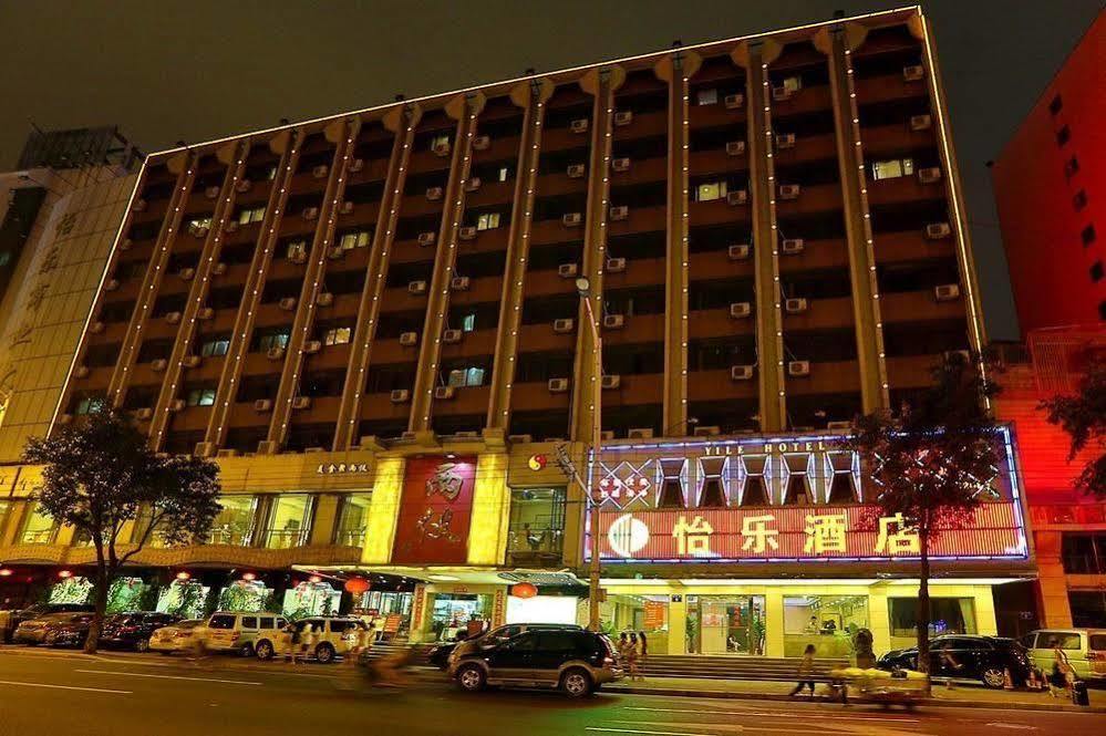Yile Hotel Guangzhou Exterior photo